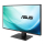 ASUS 32'' PA328Q 90LM00X0-B01370 Czarny - 220711 - zdjęcie 3